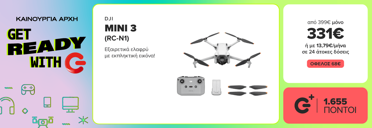 Κάνε δικό σου το DJI MINI 3 Fly More Combo Drone μαζί με Αccesories σε super τιμή από 399€ μόνο 331€.