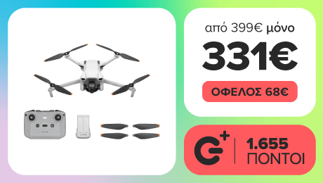 DJI Mini 3 (RC-N1) drone σε super τιμή!