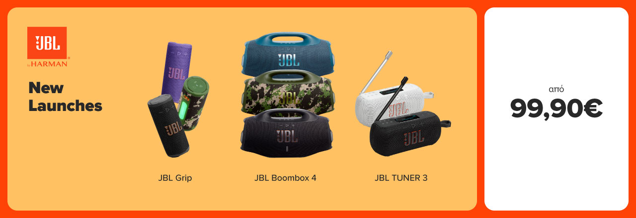 Ήρθαν τα νέα φορητά ηχεία JBL Grip, Boombox 4 και TUNER 3. Βρες τα εδώ σε τιμές από 99,90 ευρώ