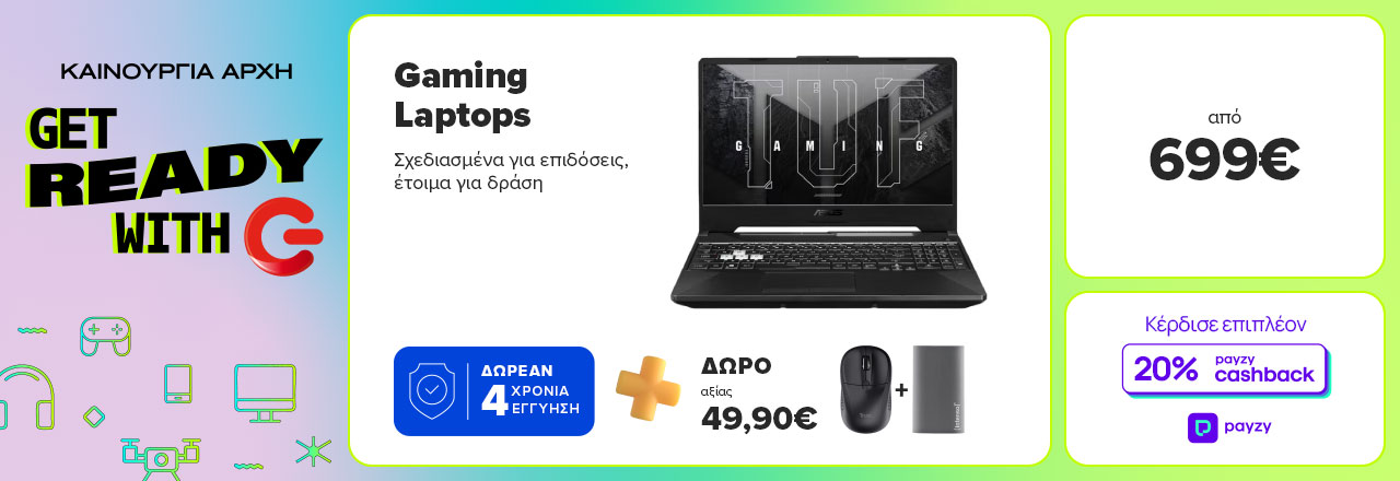 Gaming laptops