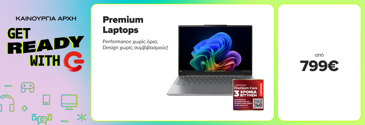 Βρες εδώ Premium Laptops σε τιμές από 799 ευρώ.