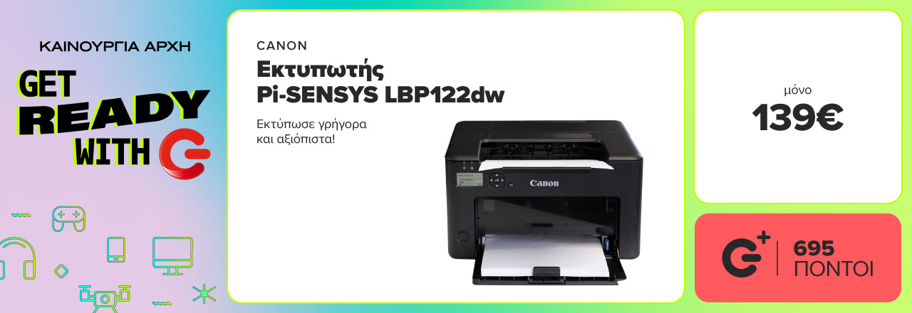 Βρες εδώ τον εκτυπωτή CANON Pi-SENSYS LBP122dw σε τιμή μόνο 139 ευρώ. Εκτύπωσε γρήγορα και αξιόπιστα.