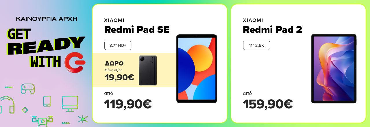 ΧΙΑΟΜΙ Redmi Pad SE | XIAOMI Redmi Pad 2