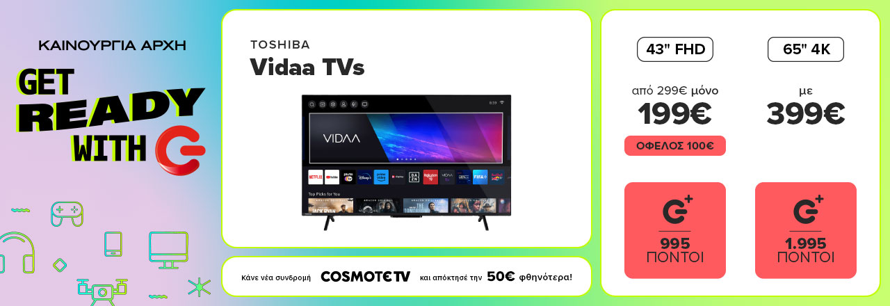 Toshiba Vidaa TVs