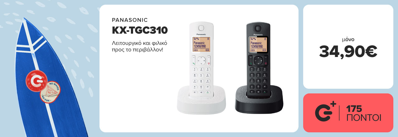 PANASONIC KX-TGC310