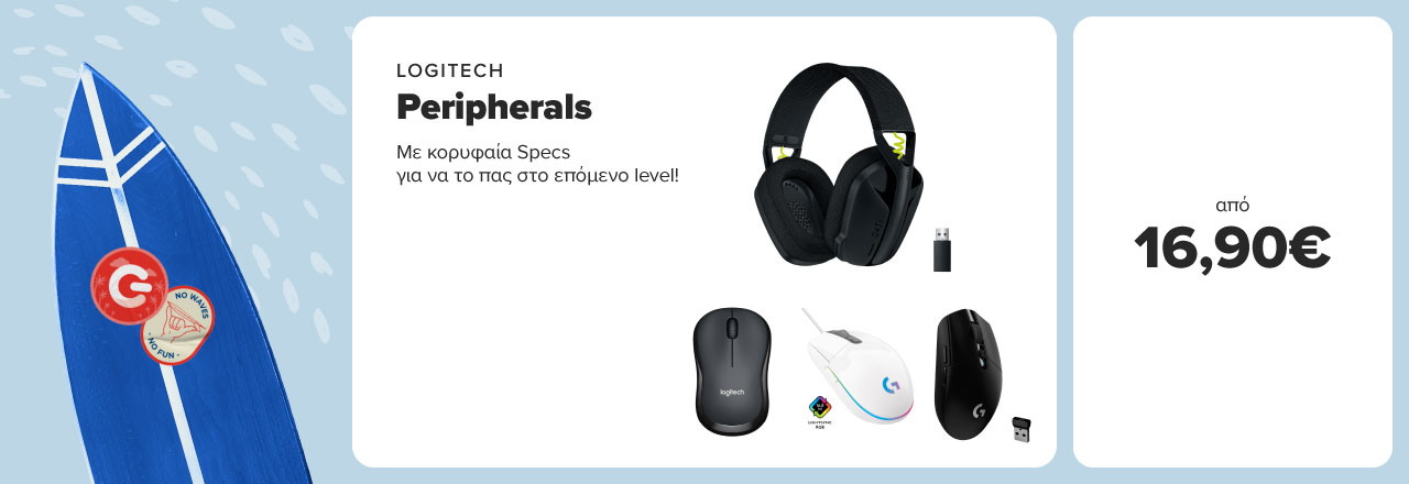 LOGITECH peripherals