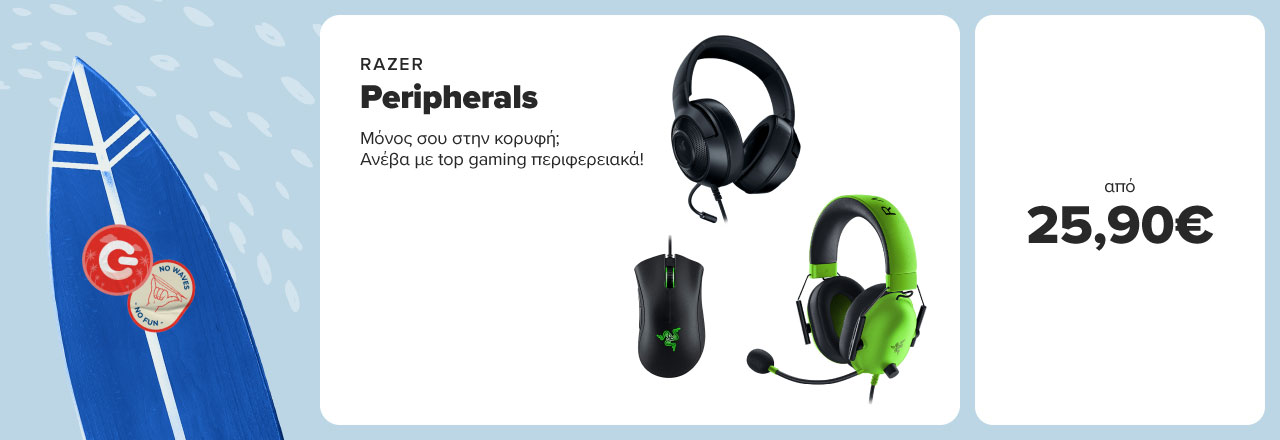 RAZER peripherals