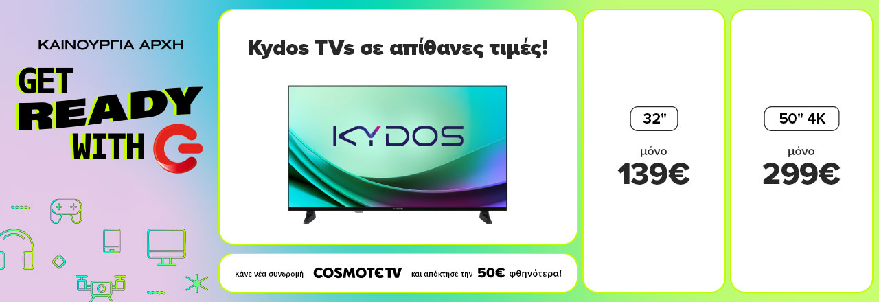 Βρες εδώ καταπληκτικές τιμές στις  Kydos tvs  σε απίθανες τιμές! 32'' μόνο με 139€ και 50''4Κ  μόνο 299€