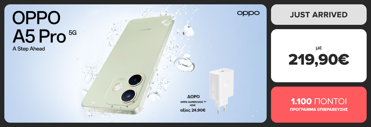 https://www.germanos.gr/images/Promo_Images/Homepage/New_Promo_Sliders/Left_Sliders/Desktop-Teaser-Slider-Smartphones-02_05_25_OPPO-A5-Pro-5G.jpg