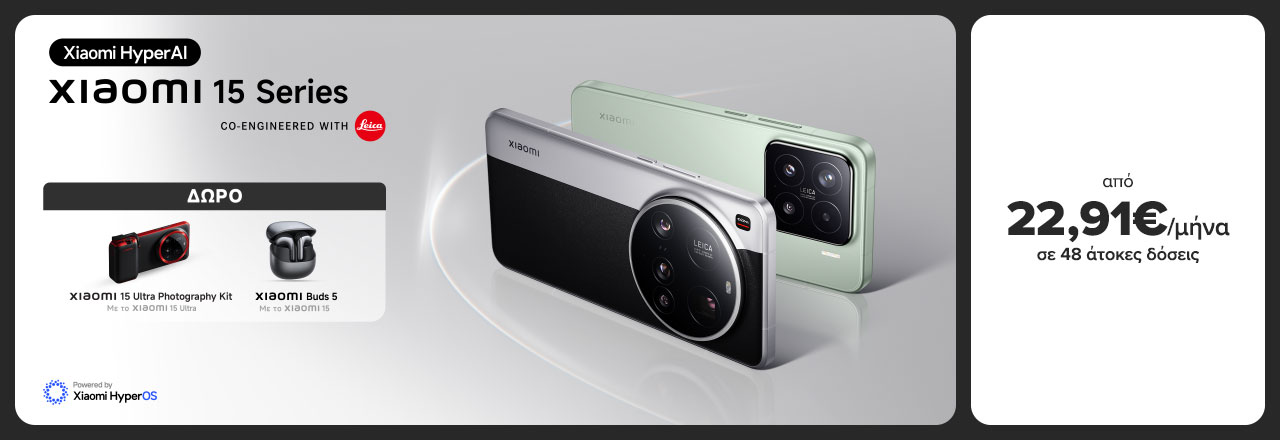 https://www.germanos.gr/images/Promo_Images/Homepage/New_Promo_Sliders/Left_Sliders/Desktop-Teaser-Slider-Smartphones-02_06_25_XIAOMI_15-Promo.jpg