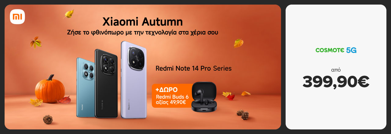 Βρες εδώ XIAOMI Redmi Note 14 pro series σε τιμές από 399,90 ευρώ με δώρο Redmi buds 6 αξίας 49,90 ευρώ! 