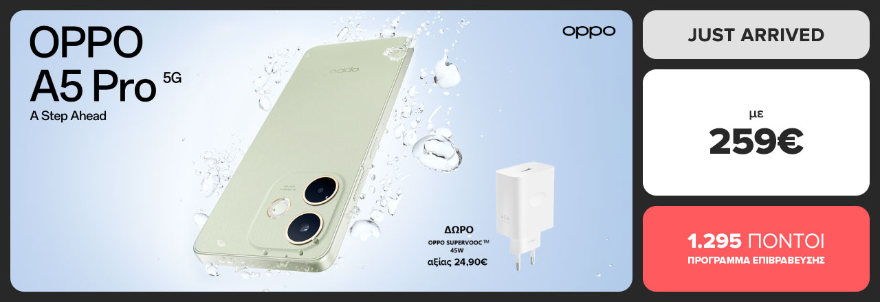 https://www.germanos.gr/images/Promo_Images/Homepage/New_Promo_Sliders/Left_Sliders/Desktop-Teaser-Slider-Smartphones-07_05_25_OPPO-A5-Pro-5G.jpg