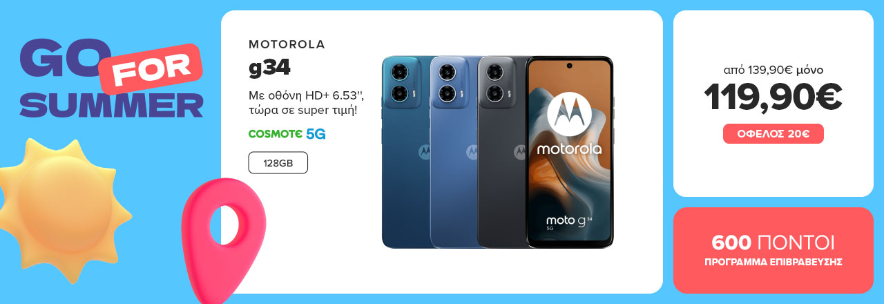 MOTOROLA g34