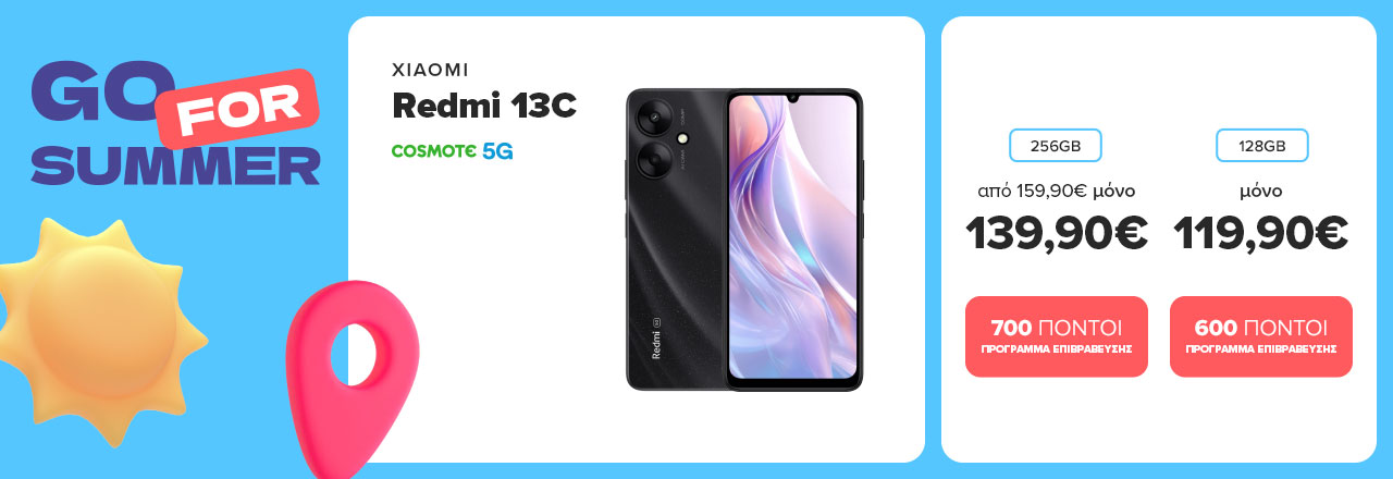 XIAOMI Redmi 13C