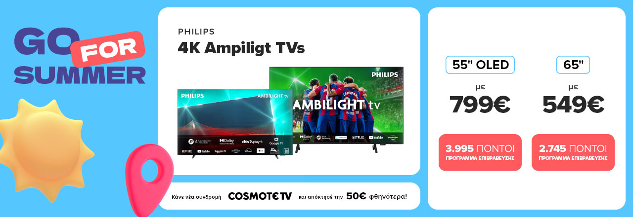 Philips 4K Ampiligt TVs