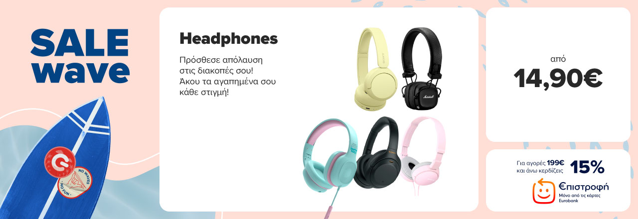 Headphones