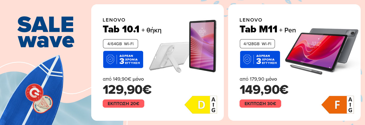 LENOVO Tab 10.1 |LENOVO Tab M11