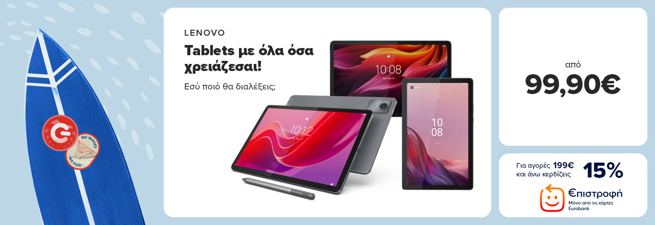 LENOVO