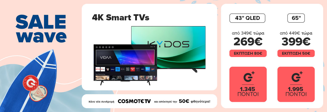  4K Smart TVs