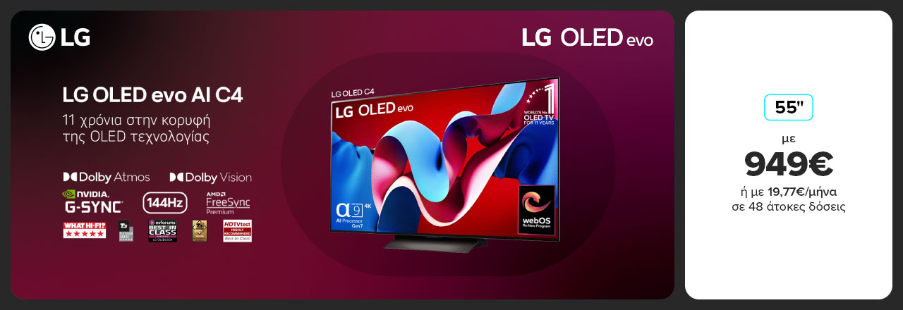 https://www.germanos.gr/images/Promo_Images/Homepage/New_Promo_Sliders/Left_Sliders/Desktop-Teaser-Slider-TVs-05_05_25_LG-OLED-C4.jpg
