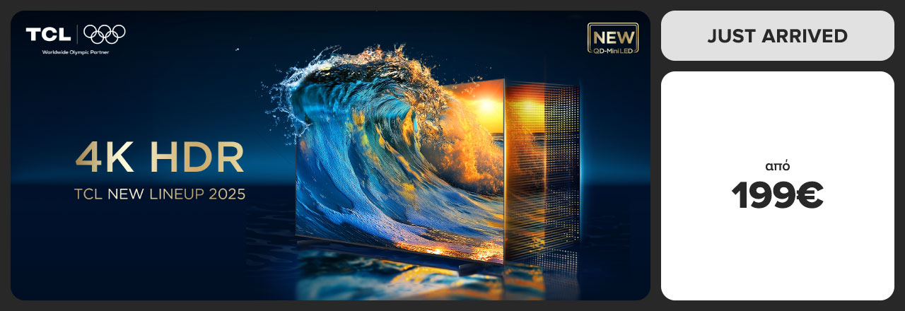 https://www.germanos.gr/images/Promo_Images/Homepage/New_Promo_Sliders/Left_Sliders/Desktop-Teaser-Slider-TVs-05_05_25_TCL-4K-HDR.jpg