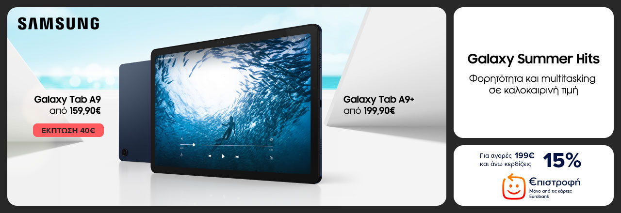 Galaxy Tab A9 | Galaxy Tab A9+