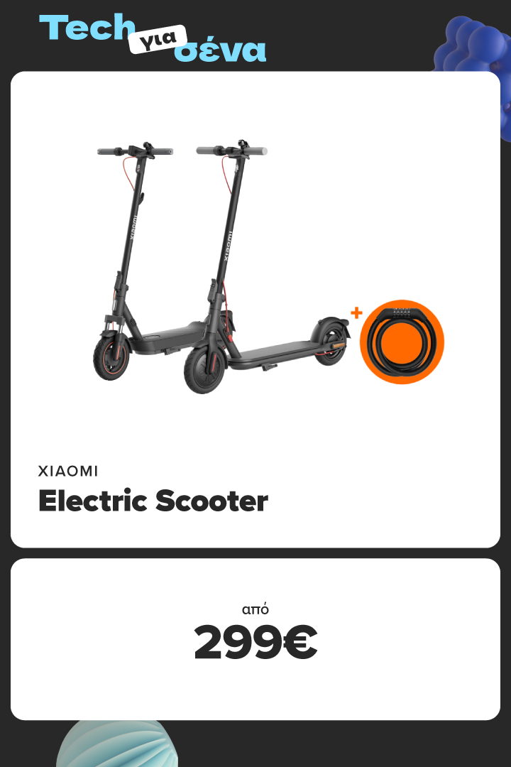 ΧΙΑΟΜΙ scooters