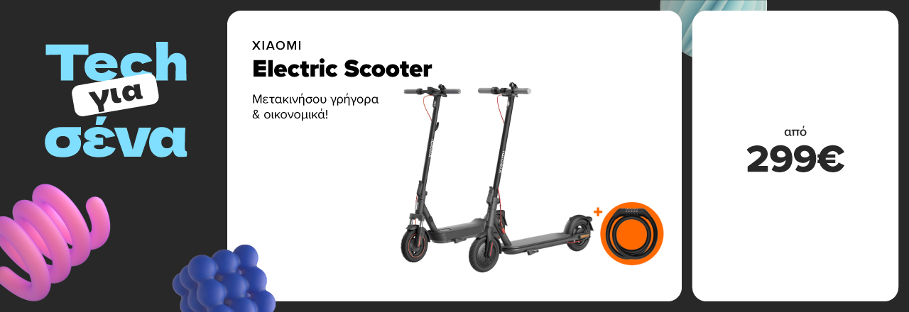 https://www.germanos.gr/images/Promo_Images/Homepage/New_Promo_Sliders/Left_Sliders/Electric_scooter_desktop%20%282%29%2029-4-25.jpg