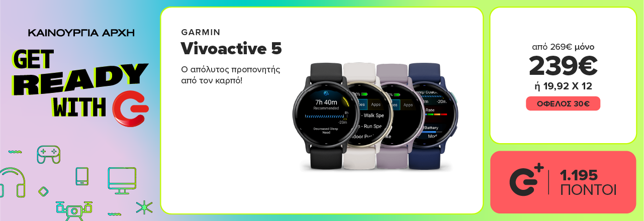 GARMIN Vivoactive 5