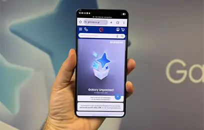 Ένα νέο μοντέλο της σειράς Galaxy S26