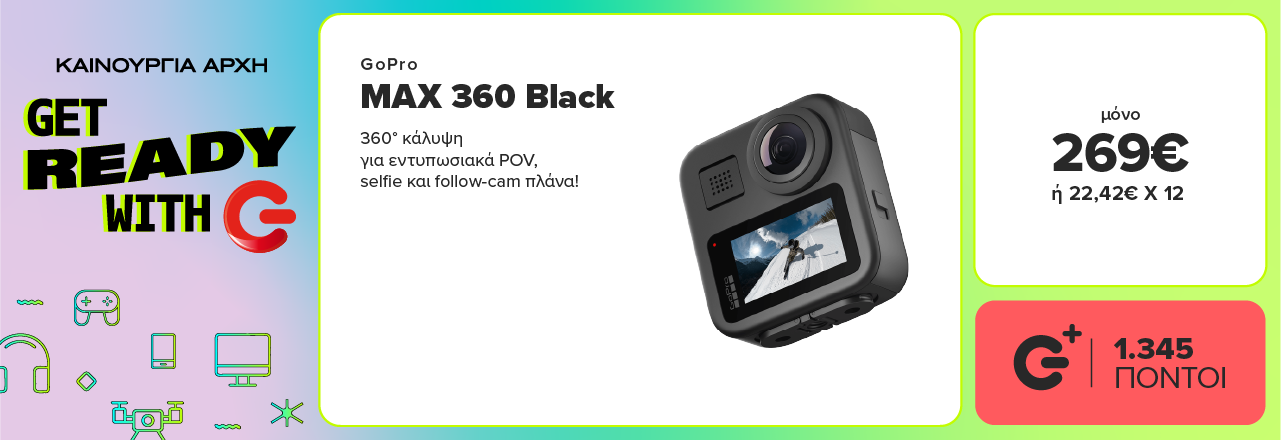 GoPro MAX 360