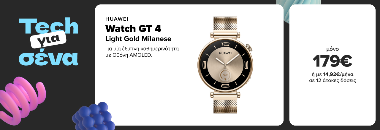 HUAWEI GT 4 GD MILANESE