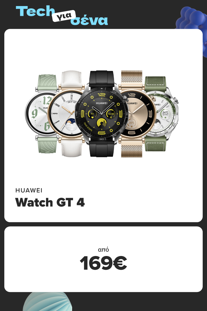 HUAWEI Watch GT 4