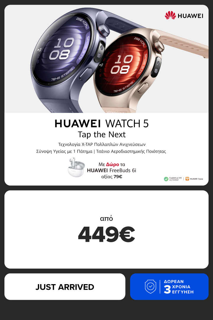 huawei watch 5