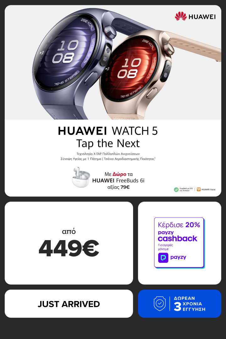 HUAWEI Watch 5
