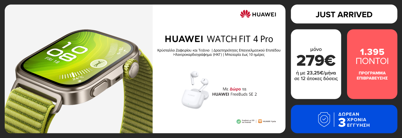 huawei pro