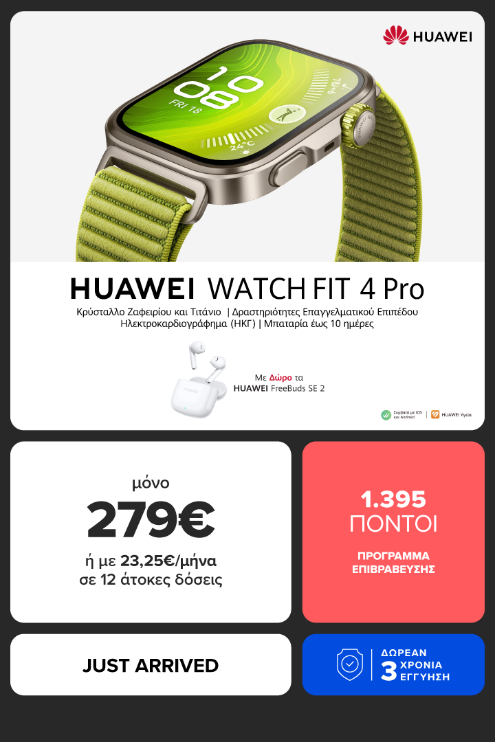 huawei pro