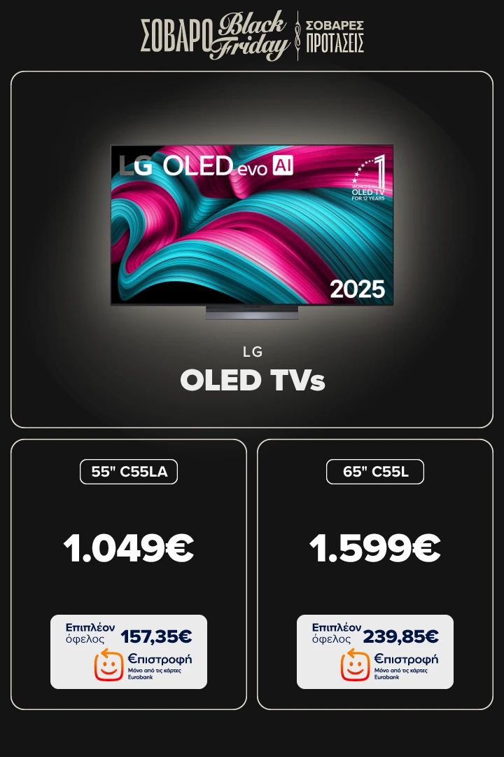 LG OLED TVs