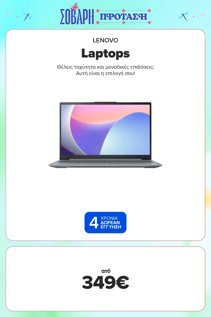 LENOVO Laptops