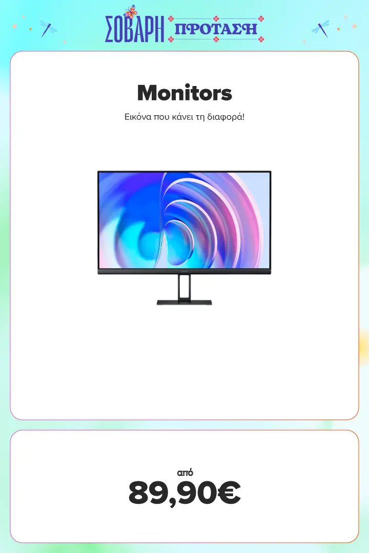 Monitors