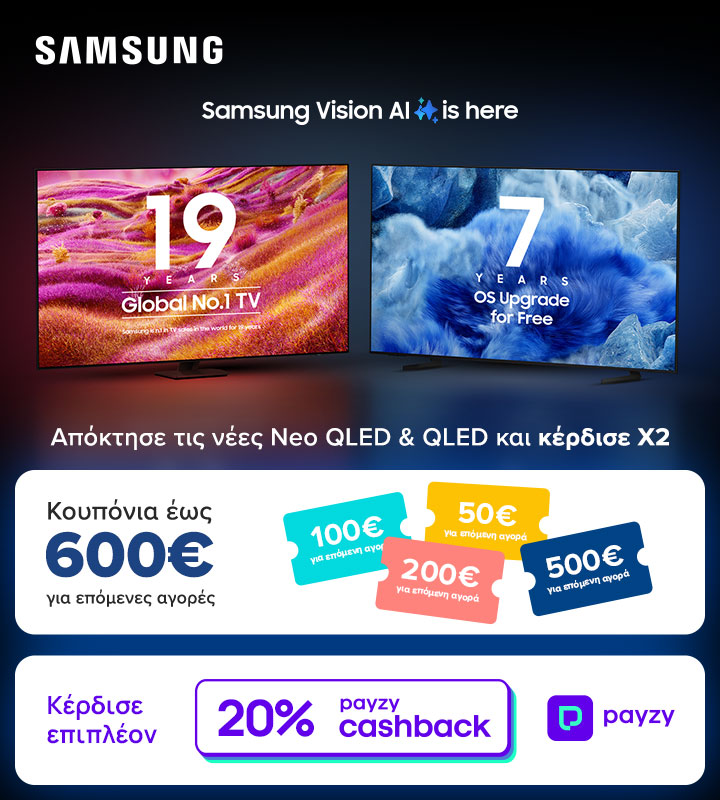 Samsung x2
