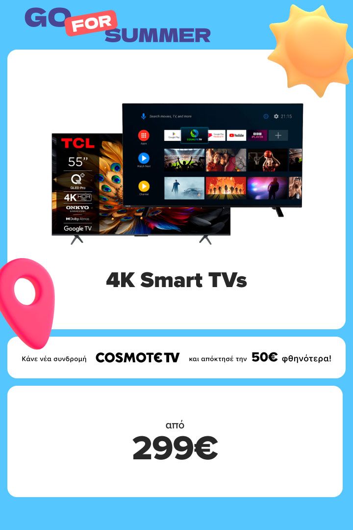 TVs 55