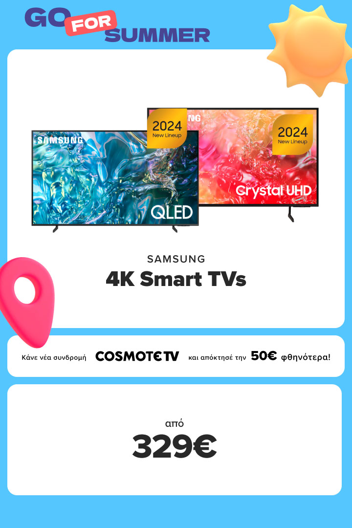 Samsung 4K Smart TVs