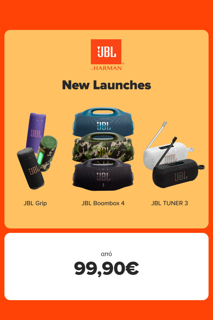 Ήρθαν τα νέα φορητά ηχεία JBL Grip, Boombox 4 και TUNER 3. Βρες τα εδώ σε τιμές από 99,90 ευρώ