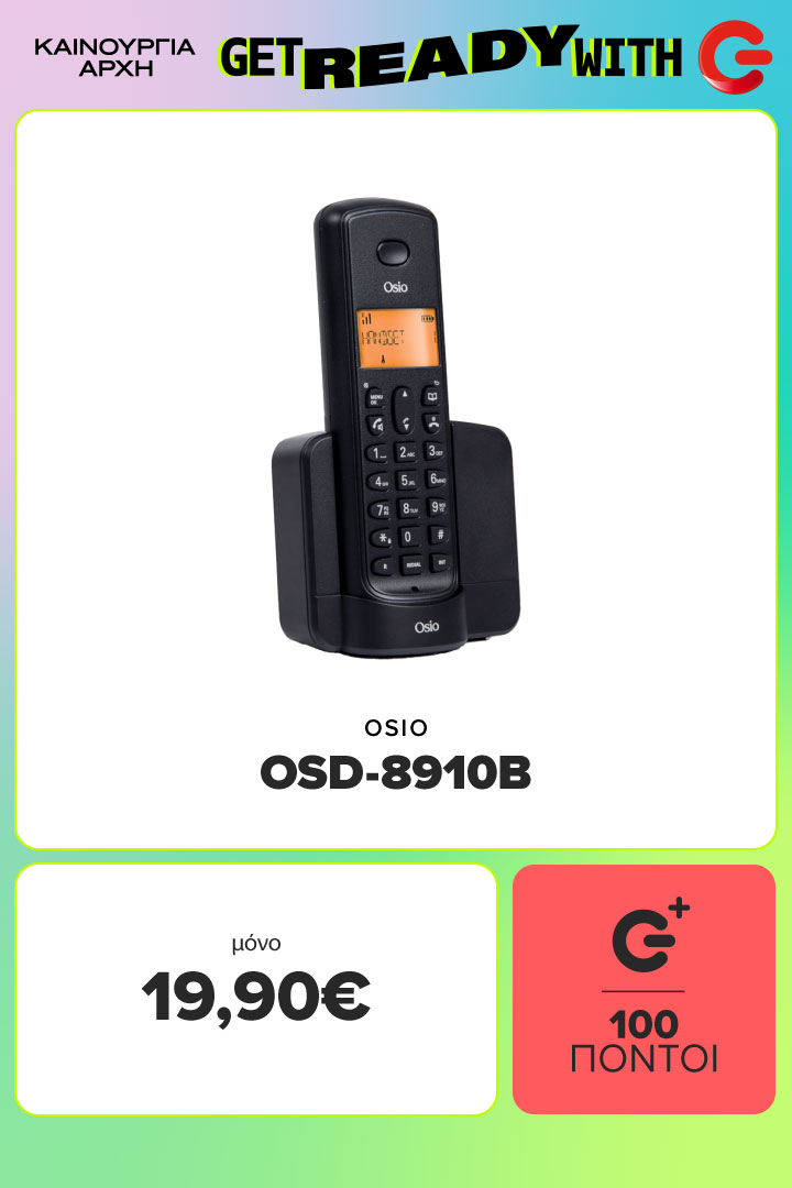 osio