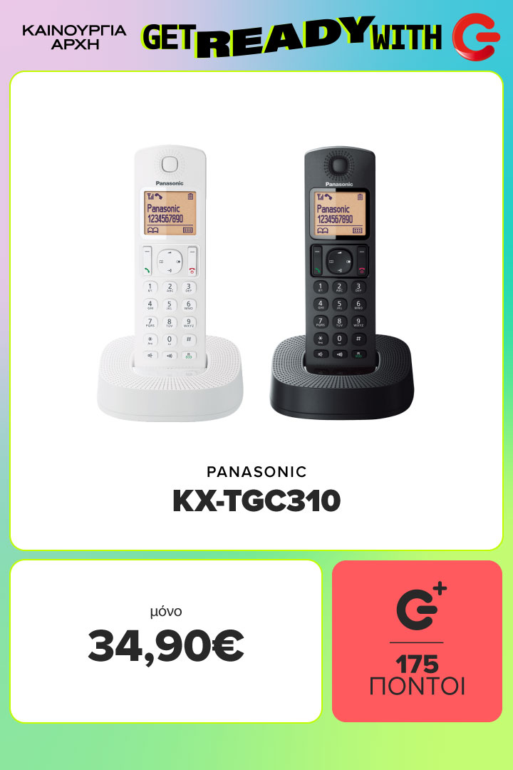 Panasonic
