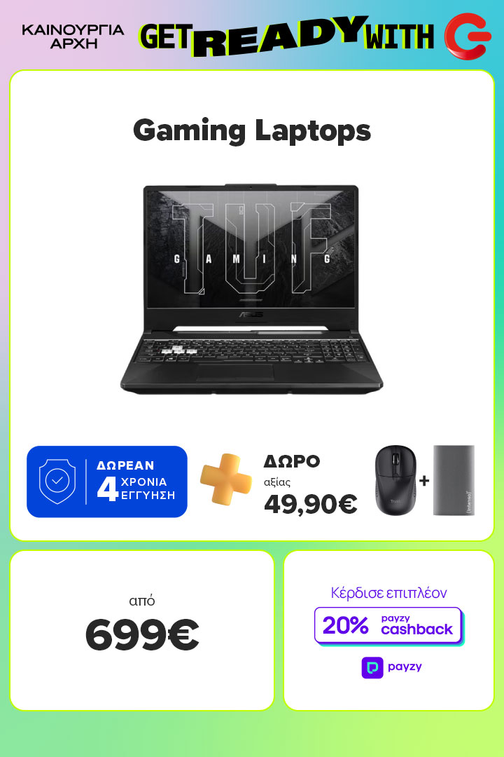 Gaming laptops