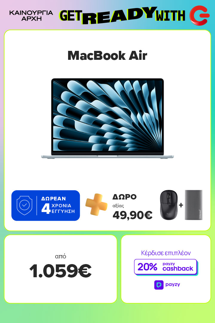 MacBook M4