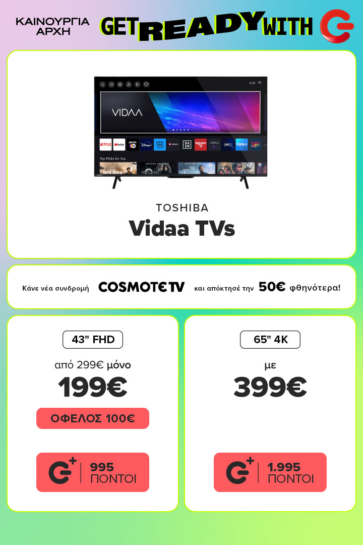 Toshiba Vidaa TVs