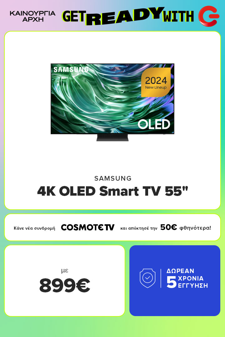 Samsung 4K OLED TV 55”